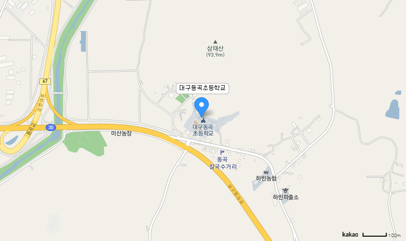 학교 찾아오시는 길 지도